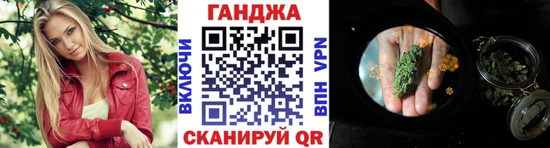 Виды наркоты Тотьма Каннабис  Амфетамин  COCAIN  ГАШ  Галлюциногенные грибы  Альфа ПВП  Меф мяу мяу 