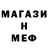 Кетамин VHQ Chambles_RNG