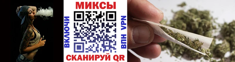 БУТИРАТ вода  купить  сайты  Тотьма 