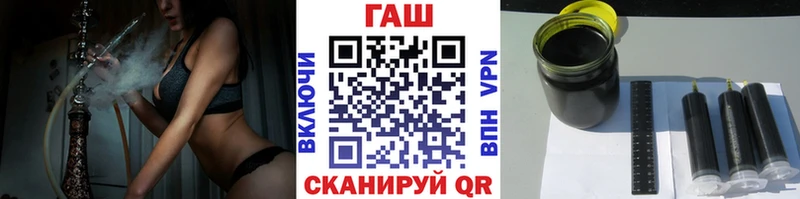 mega как войти  Тотьма  ГАШИШ 40% ТГК 