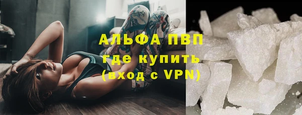 меф VHQ Балахна