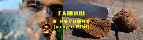 меф VHQ Балахна