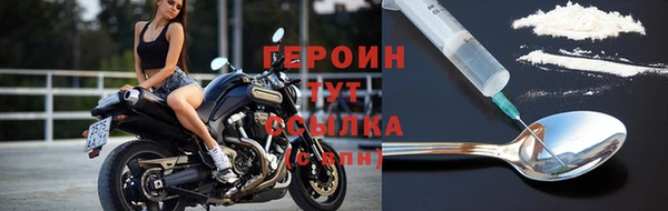 кристаллы Белоозёрский