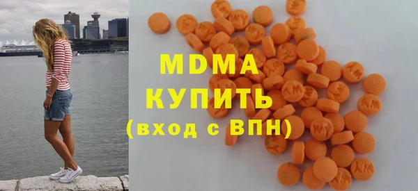 меф VHQ Балахна