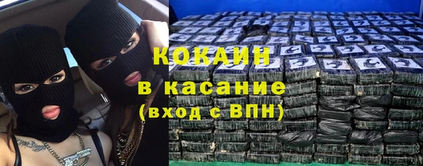 экстази Баксан