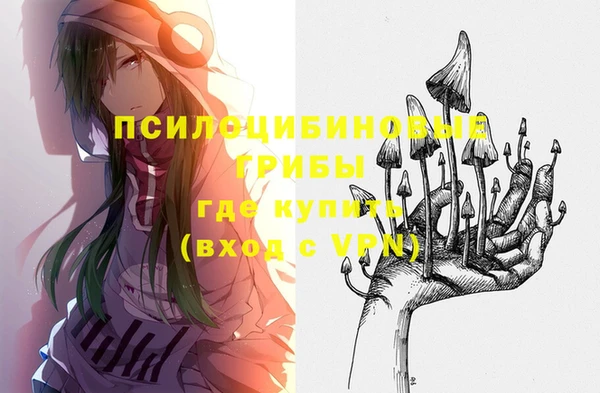винт Остров