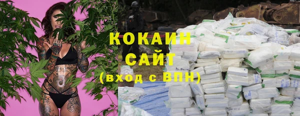 винт Остров