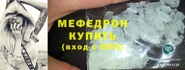 COCAINE Беломорск