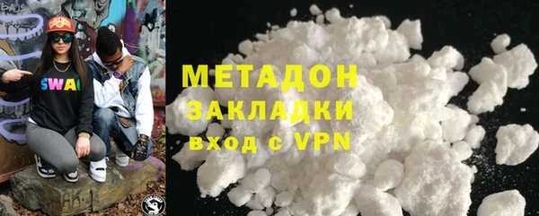 2c-b Балабаново