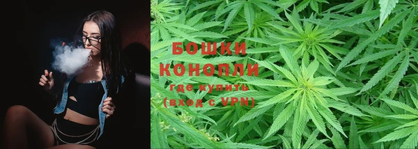 экстази Баксан
