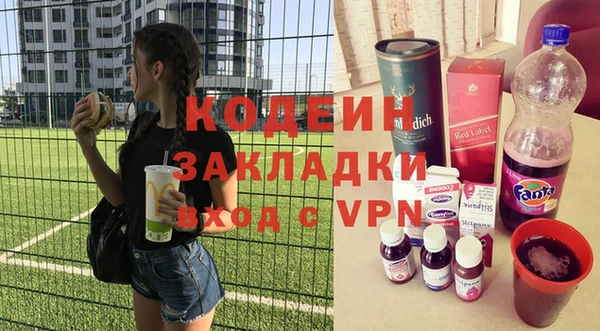 COCAINE Беломорск