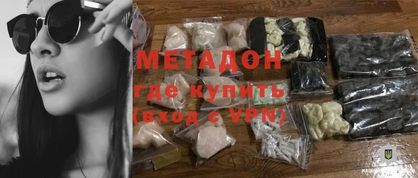 меф VHQ Балахна