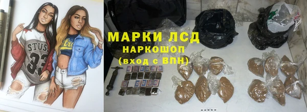 меф VHQ Балахна