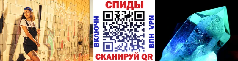 Метамфетамин Декстрометамфетамин 99.9% Тотьма
