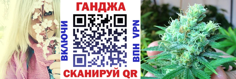 наркошоп  Тотьма  Марихуана марихуана 